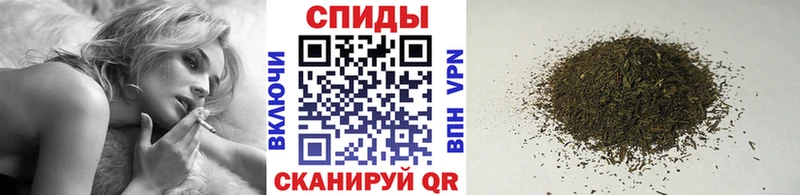 БУТИРАТ 99%  как найти закладки  Почеп 