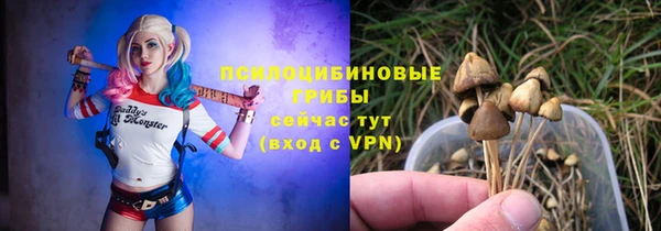 марихуана Аркадак