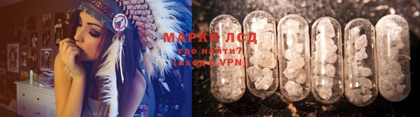 марихуана Аркадак
