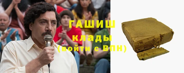 марихуана Аркадак