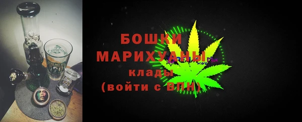 марихуана Аркадак
