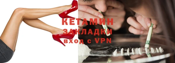 марихуана Аркадак