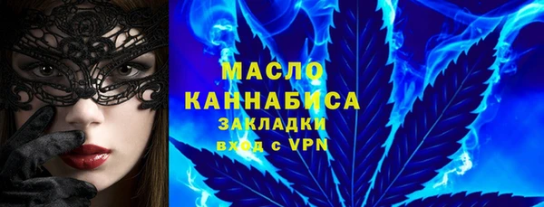 марихуана Аркадак