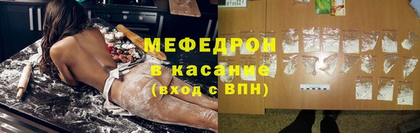 2c-b Остров
