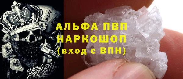 марихуана Аркадак