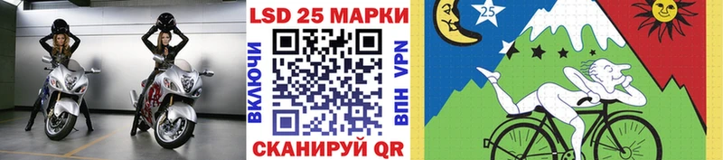 Марки NBOMe 1,5мг  даркнет сайт  Почеп 